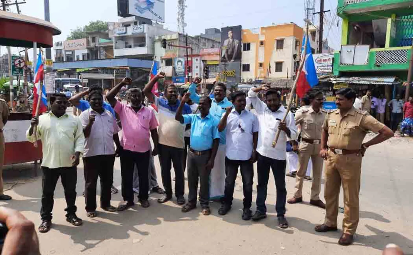 chidambaram protest
